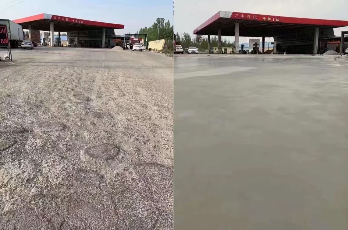 襄汾水泥道路抢修料 混凝土地面修补砂浆