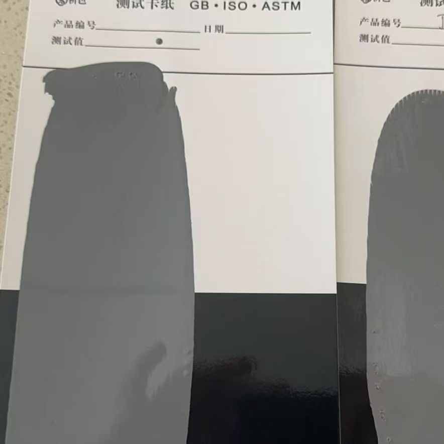 襄汾混凝土防碳化防护涂料