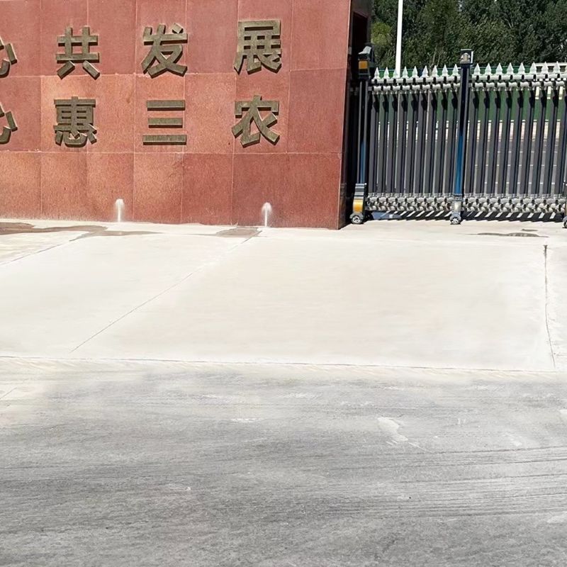 襄汾路面快速通车修补料